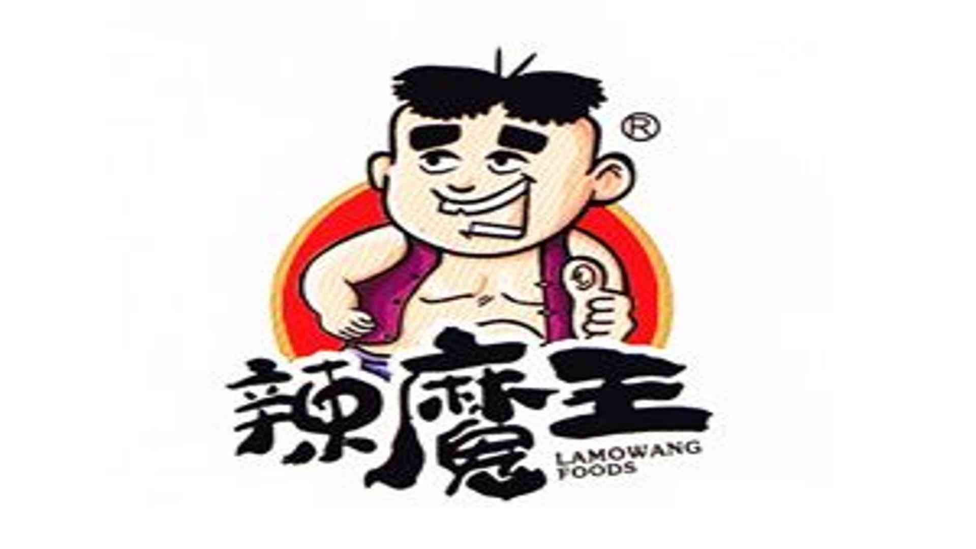 《一出好戏》终极预告片