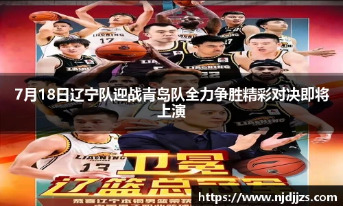 1xbet体育官网