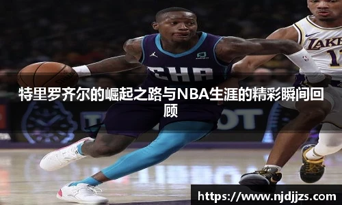 1xbet体育官网