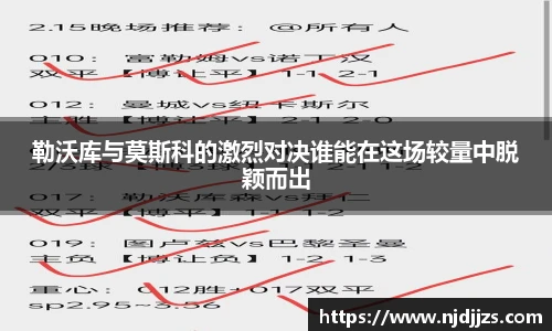 1xbet体育平台