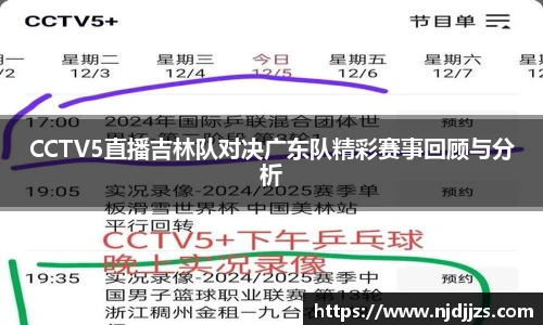 1xbet体育官网