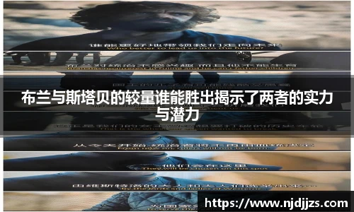 1xbet体育官网
