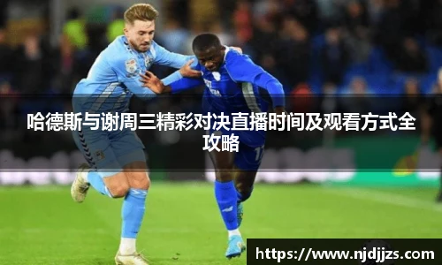1xbet