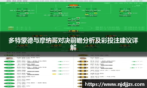 1xbet体育平台