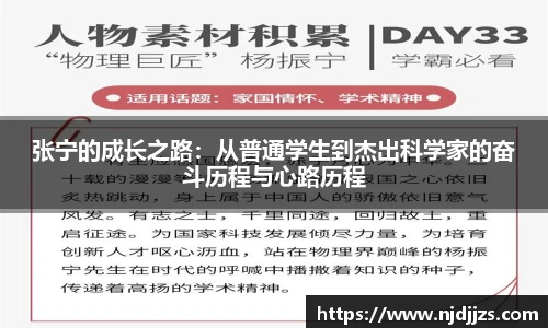 1xbet官方网站