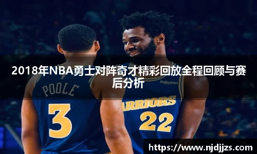 1xbet体育官网
