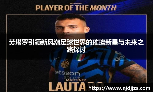 1xbet官方网站