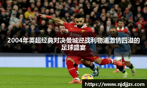 1xbet官方网站