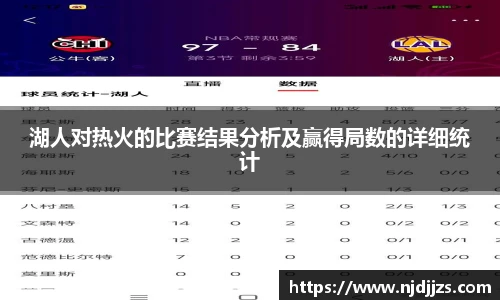 1xbet体育官网