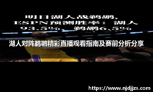 1xbet体育平台