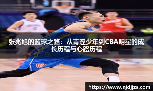 1xbet官方网站