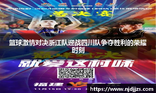 1xbet
