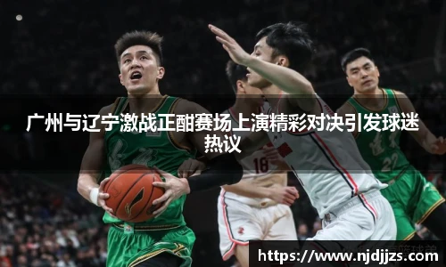 1xbet体育官网