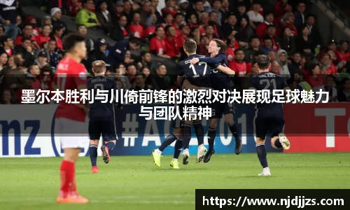 1xbet体育平台