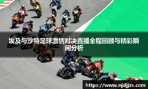 1xbet体育官网