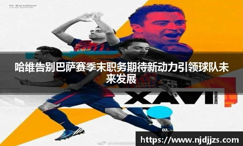1xbet官方网站