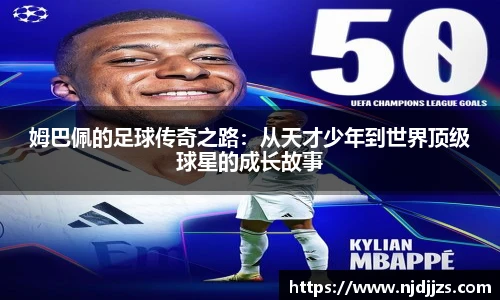 1xbet体育平台