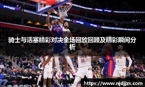 1xbet体育官网