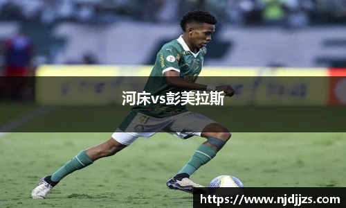 1xbet体育平台