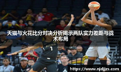 1xbet官方网站