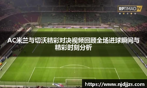 1xbet体育平台