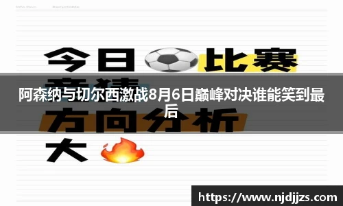 1xbet官方网站