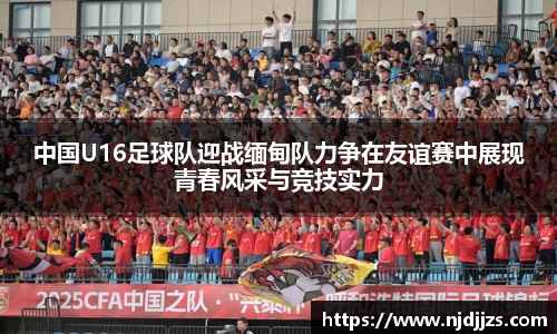 1xbet官方网站