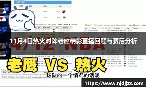 1xbet体育平台