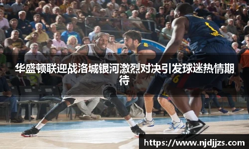 1xbet体育官网