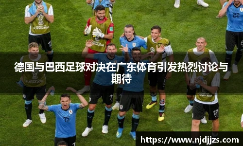 1xbet官方网站