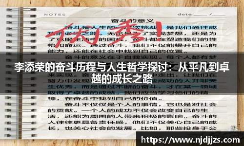 1xbet体育平台