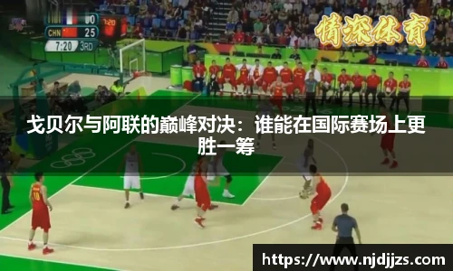 1xbet体育官网