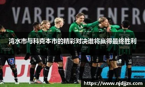 1xbet官方网站