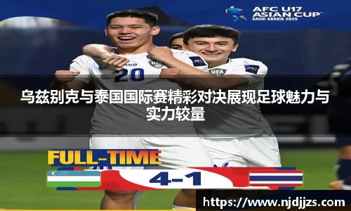 1xbet
